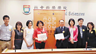 调查称逾九成受访港人曾帮助别人搭车让座最多