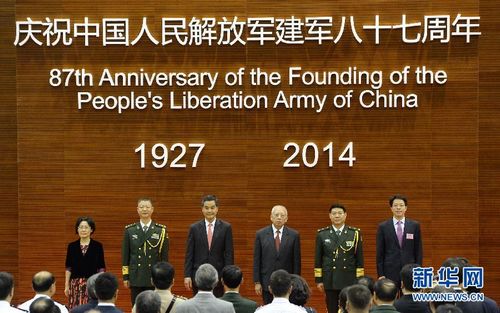 ��ž�פ�۲��Ӿٰ조��һ���д����콨��87����