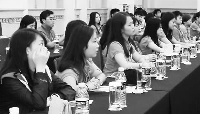 �۰����기�ڵؽ�������