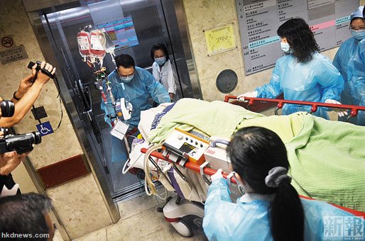 ���������ӱ�ײ�����˴������복������