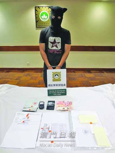 �ڵ������ڰ��ųּ�֤թȡ����Ǯ���в�