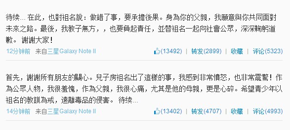 ����ͨ��΢����̬���������˴���Ҫ�е����