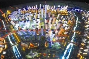 ������ο�ǰ����