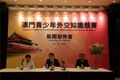 ���������������⽻֪ʶ�������ŷ��������