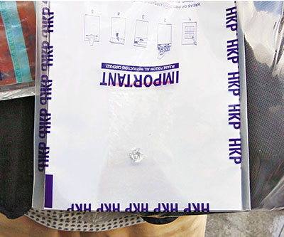 �ڵ��鱦�����װ�����͵�������ȡ��ʯ����