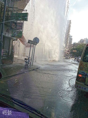 ֱ��150����ʳˮ�ܱ���Լ10�׸�ǿ��ˮ������