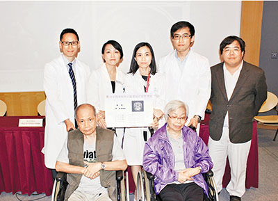 香港中文大学发现“小脑萎缩症”第40种致病基因