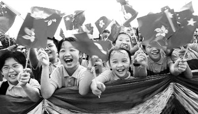 �۰�ͬ��ӭ������ۣ����������ζ���ͳɾ�