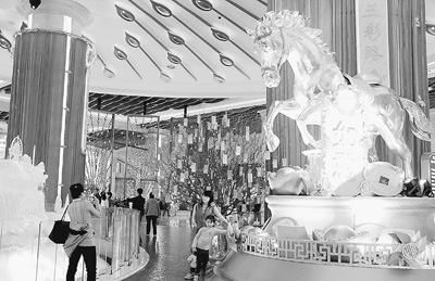 ���ţ�APEC���β�������������ҵС�Ǵ�̨����Ϸ