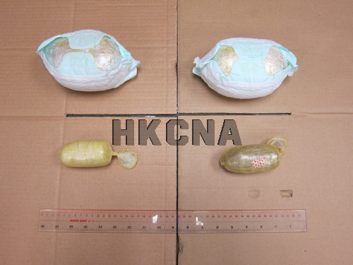 ��ۺ��������������ƶ�Ʒ1.5����в���Ů��