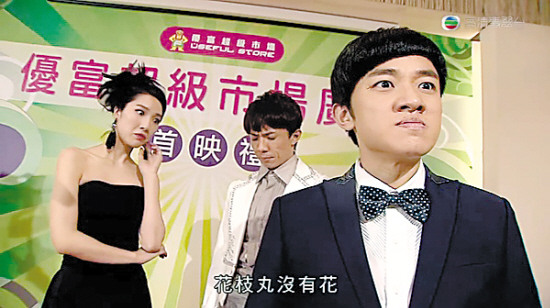 王祖蓝不避嫌地在《老表,你好hea!》里起用女友李亚男/羊城晚报图