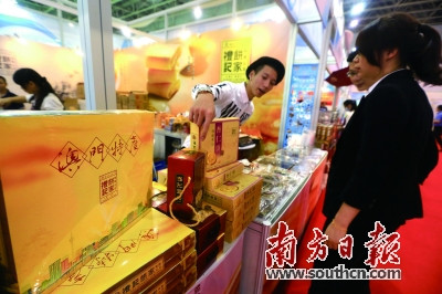 ������ʳ�ڿ����Ի�ģʽ�ձ�����������