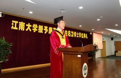 ��Ӣ�������ѧ������ʿ������������ϣ��