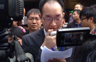 点图查看下一页