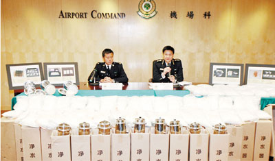 ��ۺ�����������󡰱����������104���ﶾƷ