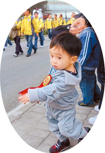 �����ձ�����ŷ����糤������ŵ���