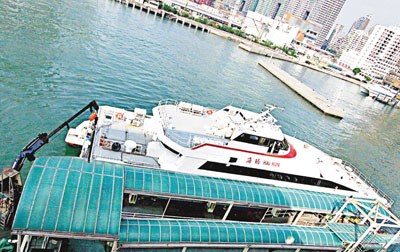 �麣���ۿ���ʧȥ��������ҡ�γ˿�Ż�£�ͼ��