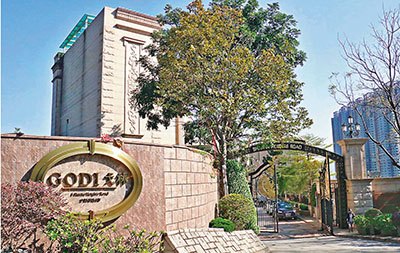 ��۴�Χ��լ�����������Ը�������չ�����޶�