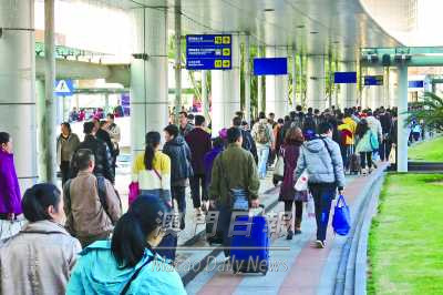内地元旦假结束旅客离开澳门口岸通关顺畅(图)