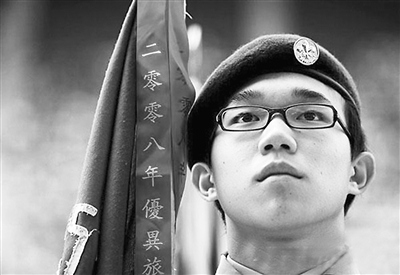 ͯ���ܻ�ʮ�������Ʒ����塱Ե���ܸ���׷����