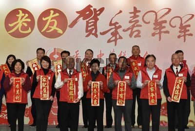 ����л����̻�ٰ조���Ѻ���ϲ���򡱻��ͼ��