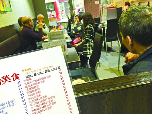 ����ʳ���´��ƼӼ۳�����������1��2������Ӧ