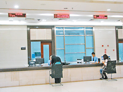 ��������ڶ�ݸ��ҵ�Ǽ�ע�Ὣʵ�֡����ż���