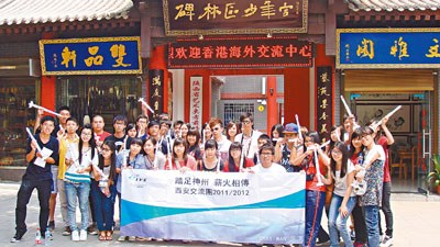 ������չ��ѧ�������ѧ��׷��ģ�⿼��