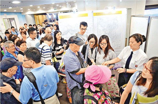 香港新居屋最贵“楼王”售价326万港币半小时售出