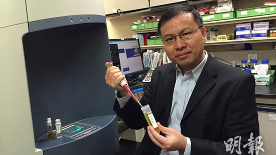 香港理工大学研发质谱仪5分钟鉴别食油真伪