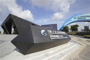 �������ǰ����ҵ�ɳ����ı���ڵؿ̰�ӡ��