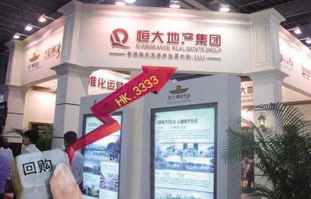 ���ز��ع�Լ3.74�ڹɷ�������������Ͷ������