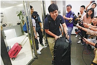 创办逾半世纪香港《新报》停刊遣散所有员工