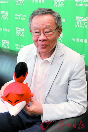 �����չ����ѧ�硱����ź�����ѧ�鼮���г�����