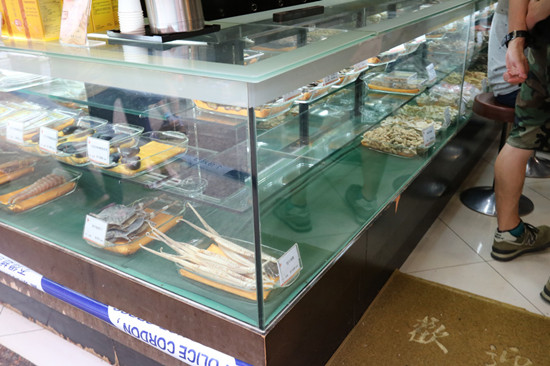 ��۰���ҩ������Ұ��������Ƚ���������ҩ�ı���