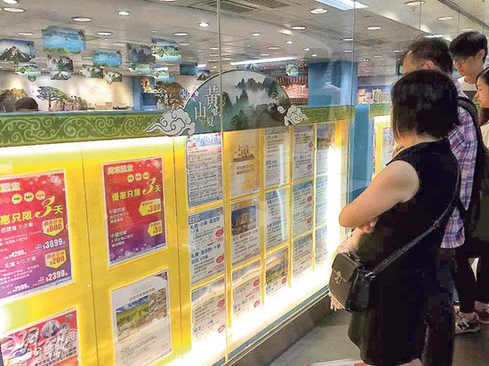 ��۳����Ժ����ξ�ʾ�����ŷ��ձ�������ĳ�