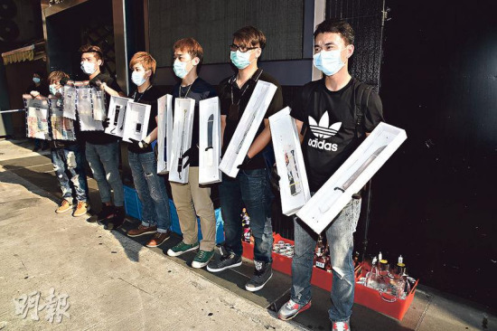 ��۾���ȫ�۷���ɨ���پ�15����������