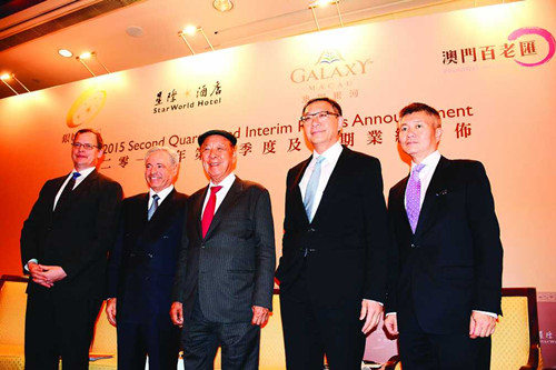 澳门银娱上半年纯利跌逾6成全体高管实行冻薪