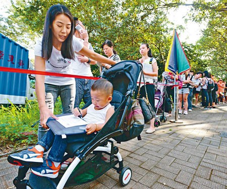 ��ۡ���˫�ǡ������¿羳ѧͯ���ٻ�����������