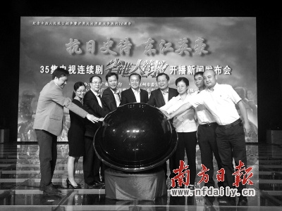 ��ʡ�۴�Ӫ�ȡ����ֶ����ݶӿ�ս����