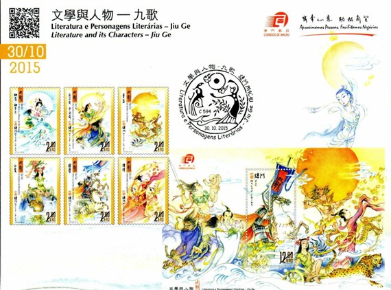 ���ŷ�����ԭ���Ÿ衷������Ʒ��ͼ��