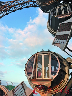 ·��High������붮��