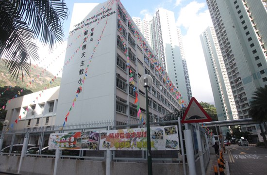 ���һ8��Сѧ��������ʦ��������¥