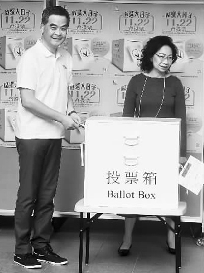 ��۵���������ѡ�ٳ����䶨��С�������ܡ����С�