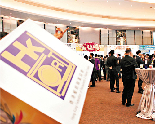 �������ҵ�Ż�Ӱ�����ҵҵ��������5%���̵���