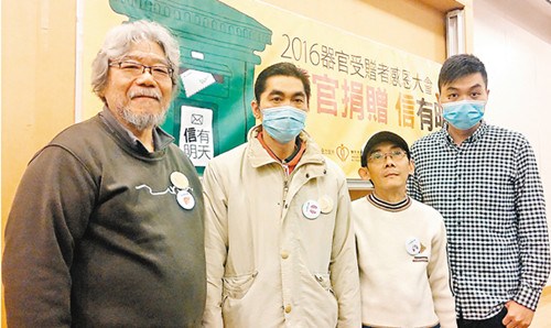 香港医管局研究“交叉捐肾”可行性冀减移植人龙