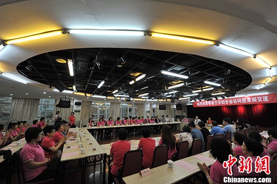 ���������Ů��ηø�������ǿ���۸�Ů��ͯ����