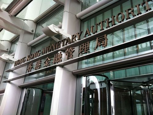 香港22个网银帐户遭入侵涉资数千万金管局六招应对