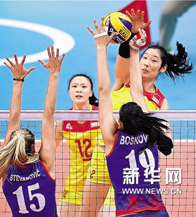 ���ҽ����˶�Ա�����ø�������Ů�ž���Ϊ��