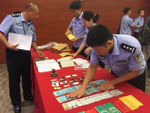 �㶫������Ǯׯ����������˽��2000�������